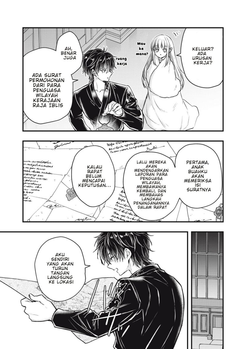 Baca Yonige Seijo no Nidome no Kekkon - Chapter 3.1 halaman 6