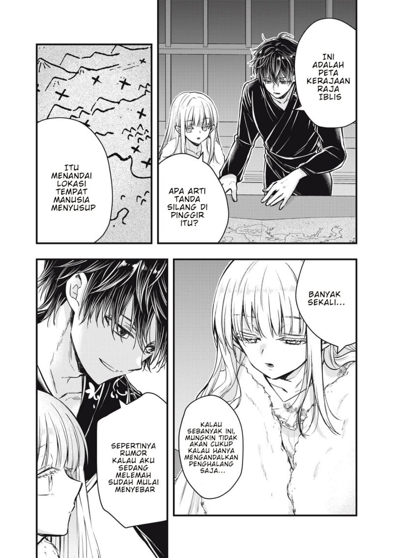 Baca Yonige Seijo no Nidome no Kekkon - Chapter 3.1 halaman 7