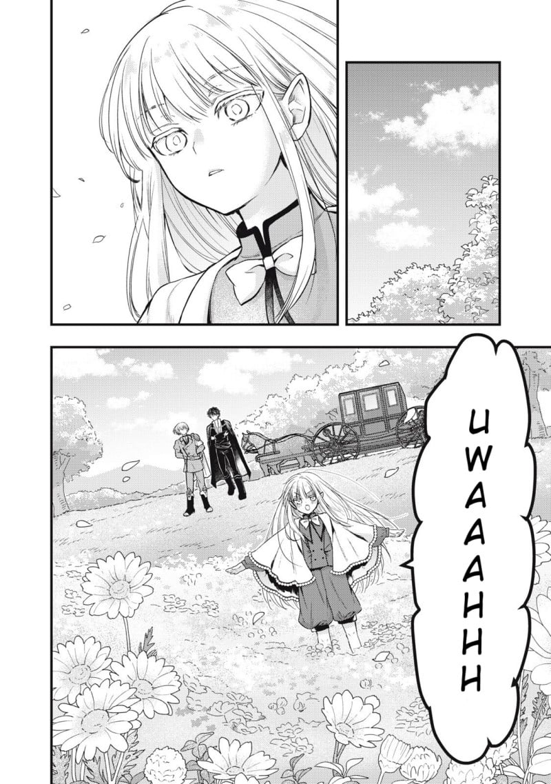 Baca Yonige Seijo no Nidome no Kekkon - Chapter 3.1 halaman 9