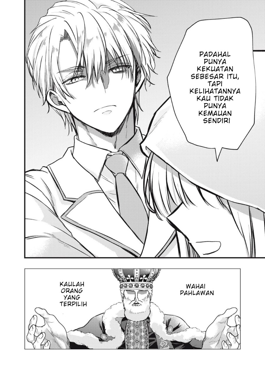 Yonige Seijo no Nidome no Kekkon Chapter 3.2 - Page 11