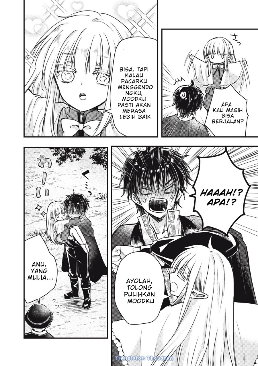 Yonige Seijo no Nidome no Kekkon Chapter 3.2 - Page 15