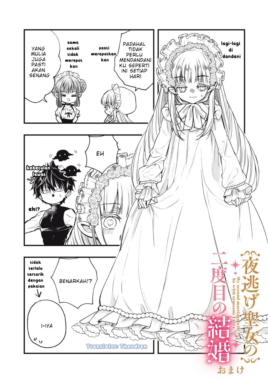 Yonige Seijo no Nidome no Kekkon Chapter 3.2 - Page 18