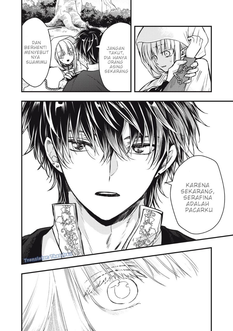 Yonige Seijo no Nidome no Kekkon Chapter 3.2 - Page 3