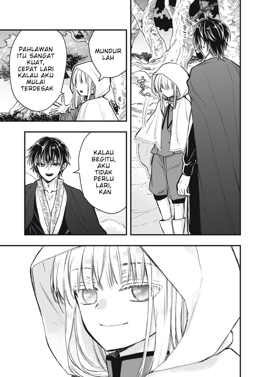 Yonige Seijo no Nidome no Kekkon Chapter 3.2 - Page 4