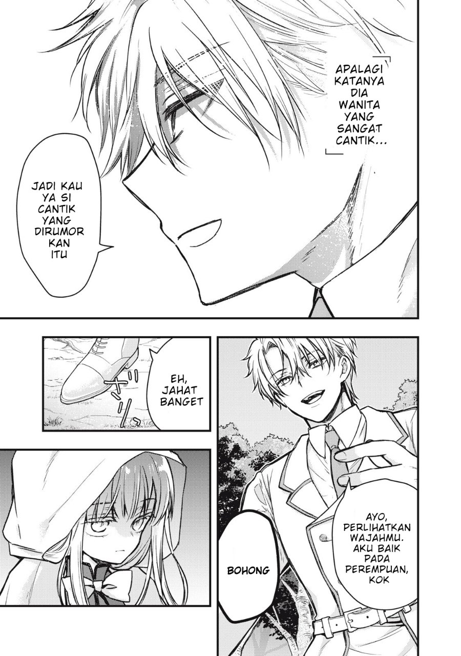 Yonige Seijo no Nidome no Kekkon Chapter 3.2 - Page 6