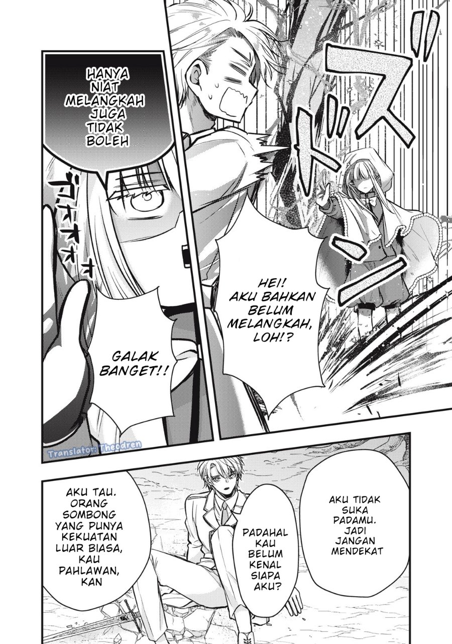 Yonige Seijo no Nidome no Kekkon Chapter 3.2 - Page 7