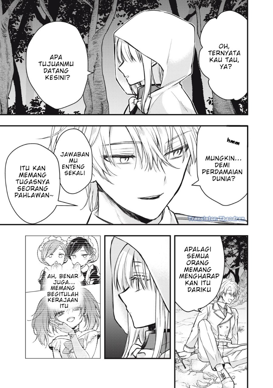 Yonige Seijo no Nidome no Kekkon Chapter 3.2 - Page 8