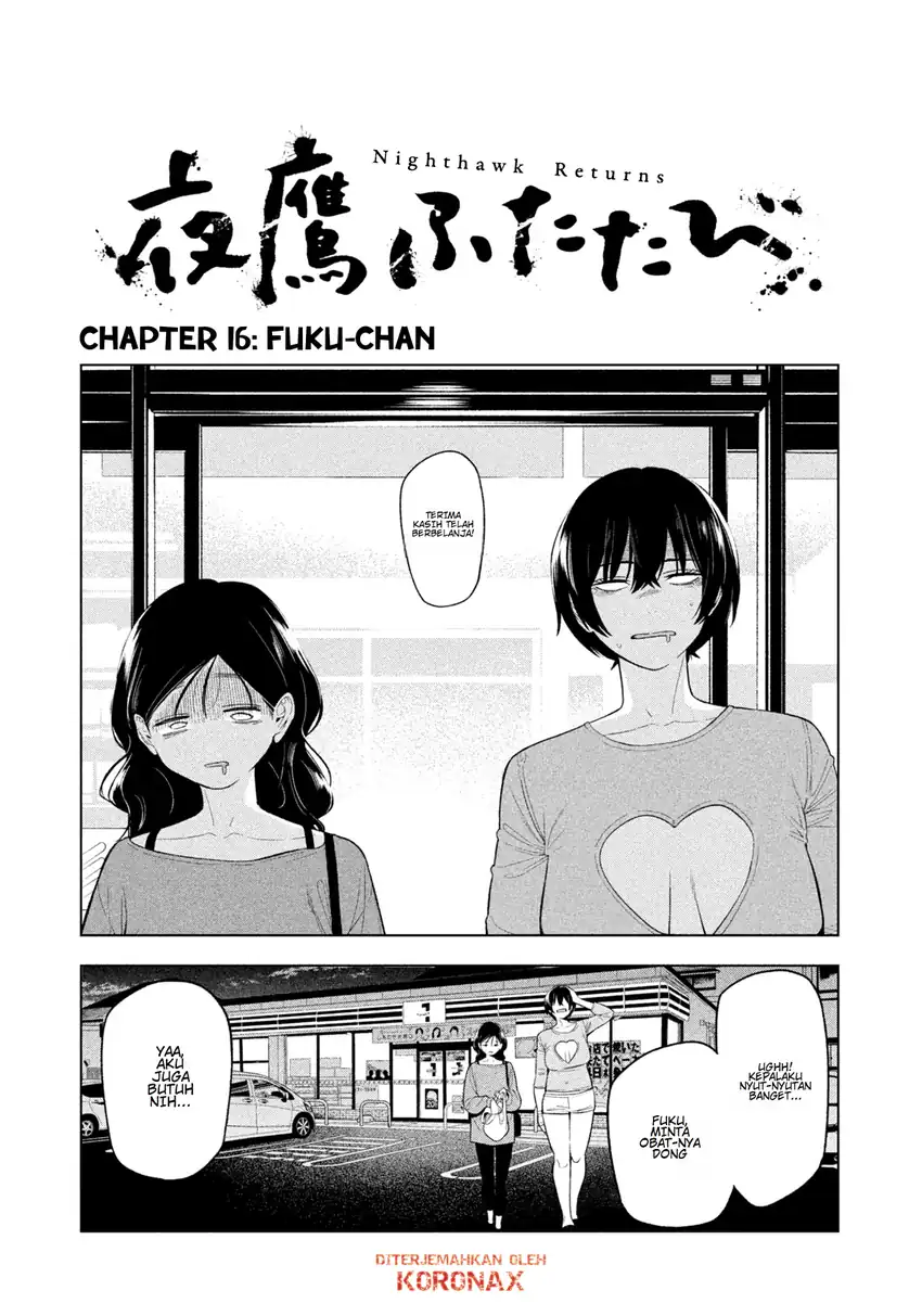 Baca Yotaka Futatabi - Chapter 16 halaman 1