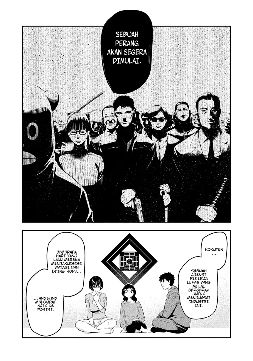 Baca Yotaka Futatabi - Chapter 16 halaman 16