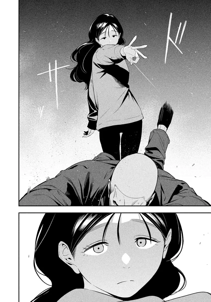 Baca Yotaka Futatabi - Chapter 16 halaman 6