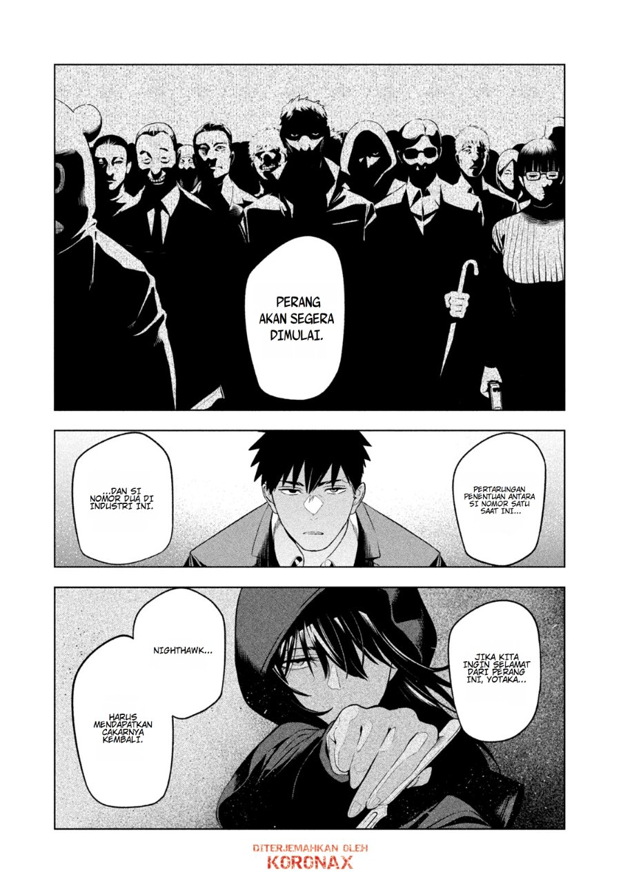 Baca Yotaka Futatabi - Chapter 17 halaman 1
