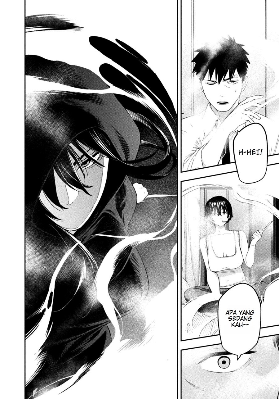 Baca Yotaka Futatabi - Chapter 17 halaman 12