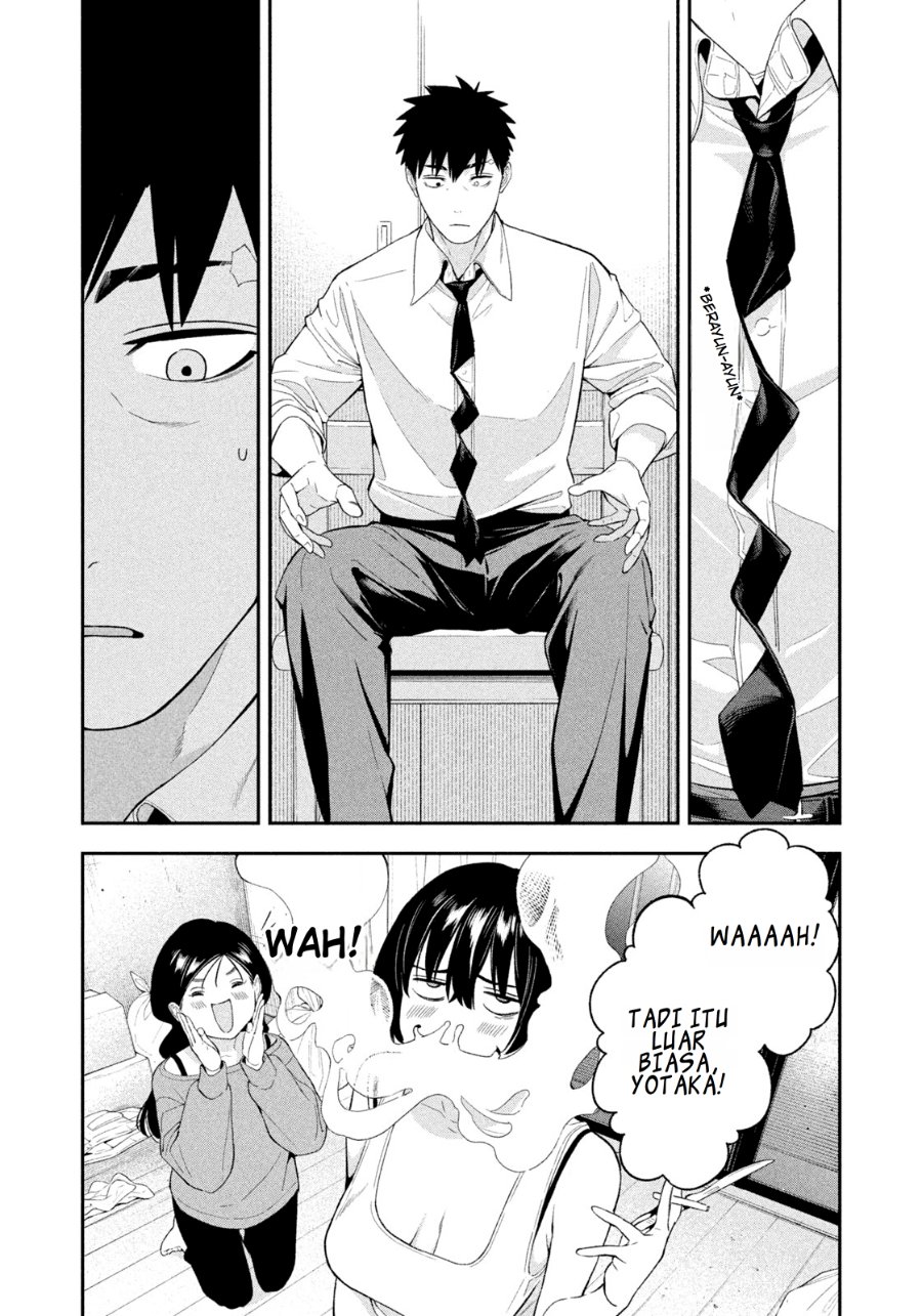 Baca Yotaka Futatabi - Chapter 17 halaman 14