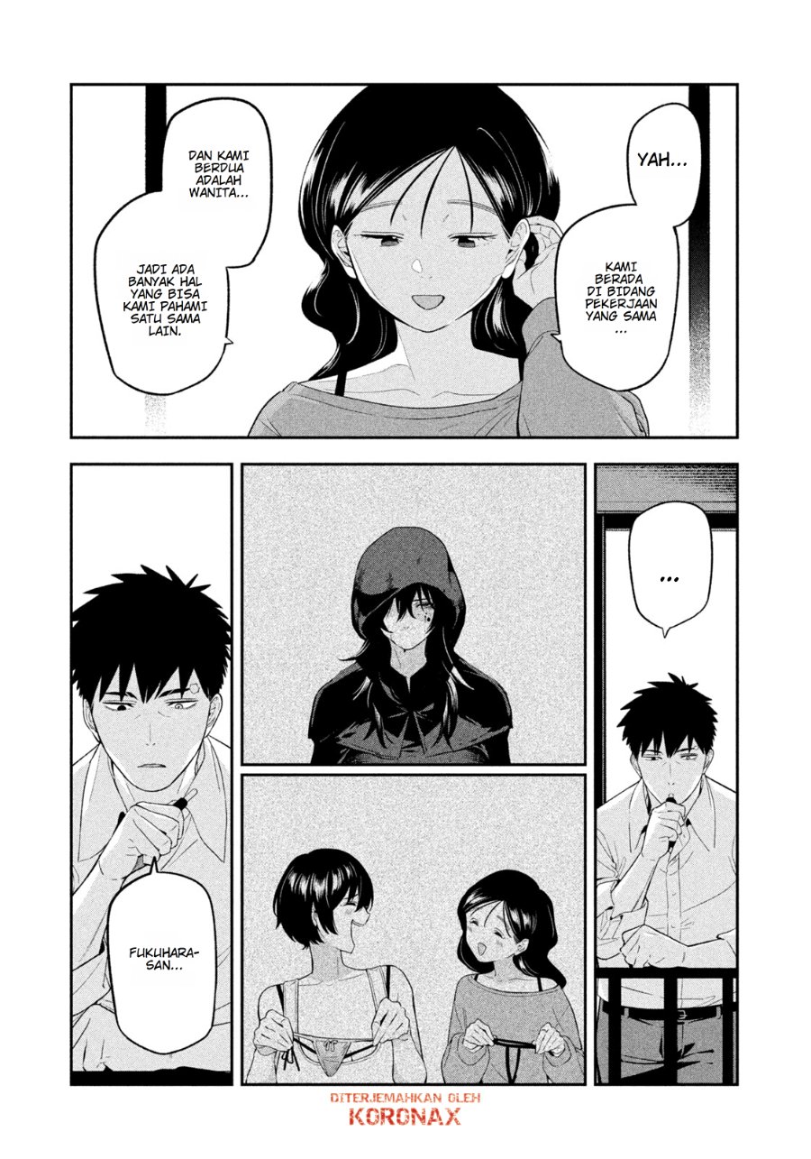Baca Yotaka Futatabi - Chapter 17 halaman 17