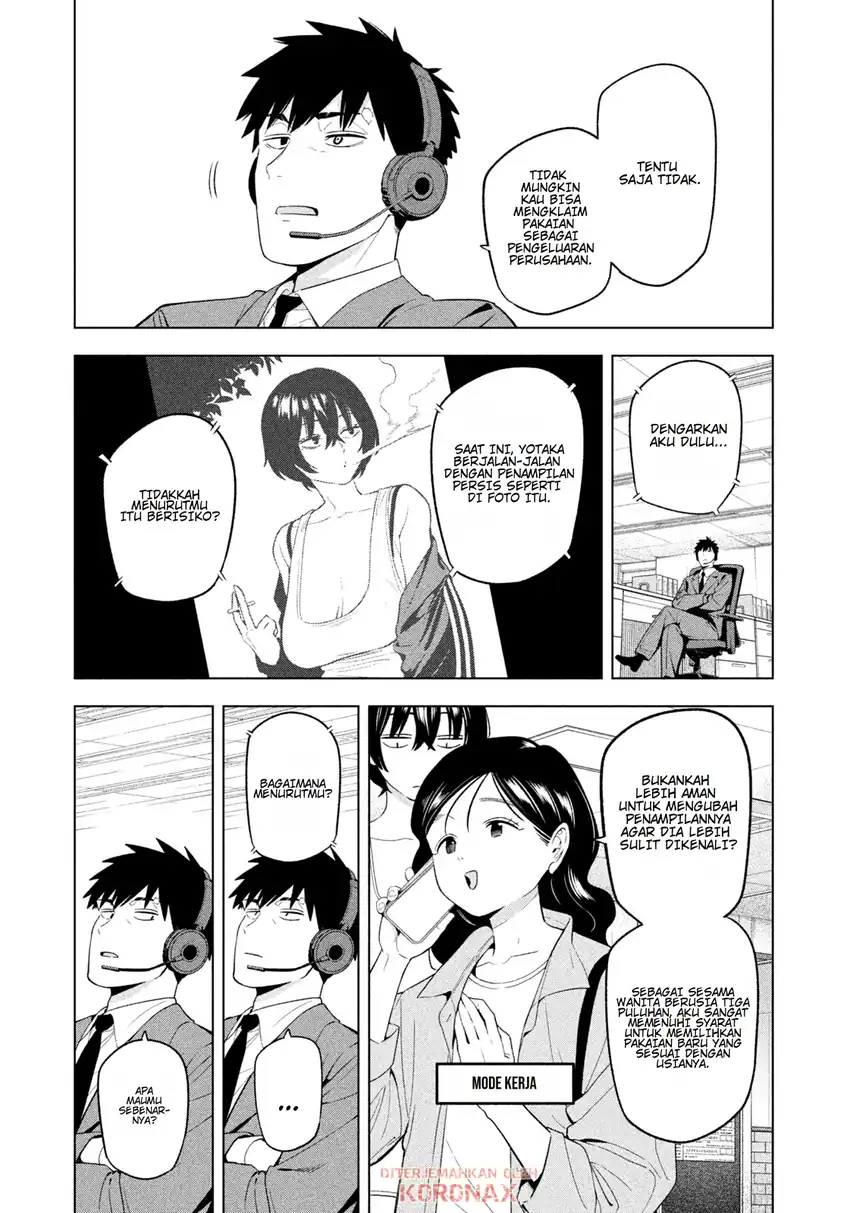 Baca Yotaka Futatabi - Chapter 18 halaman 1