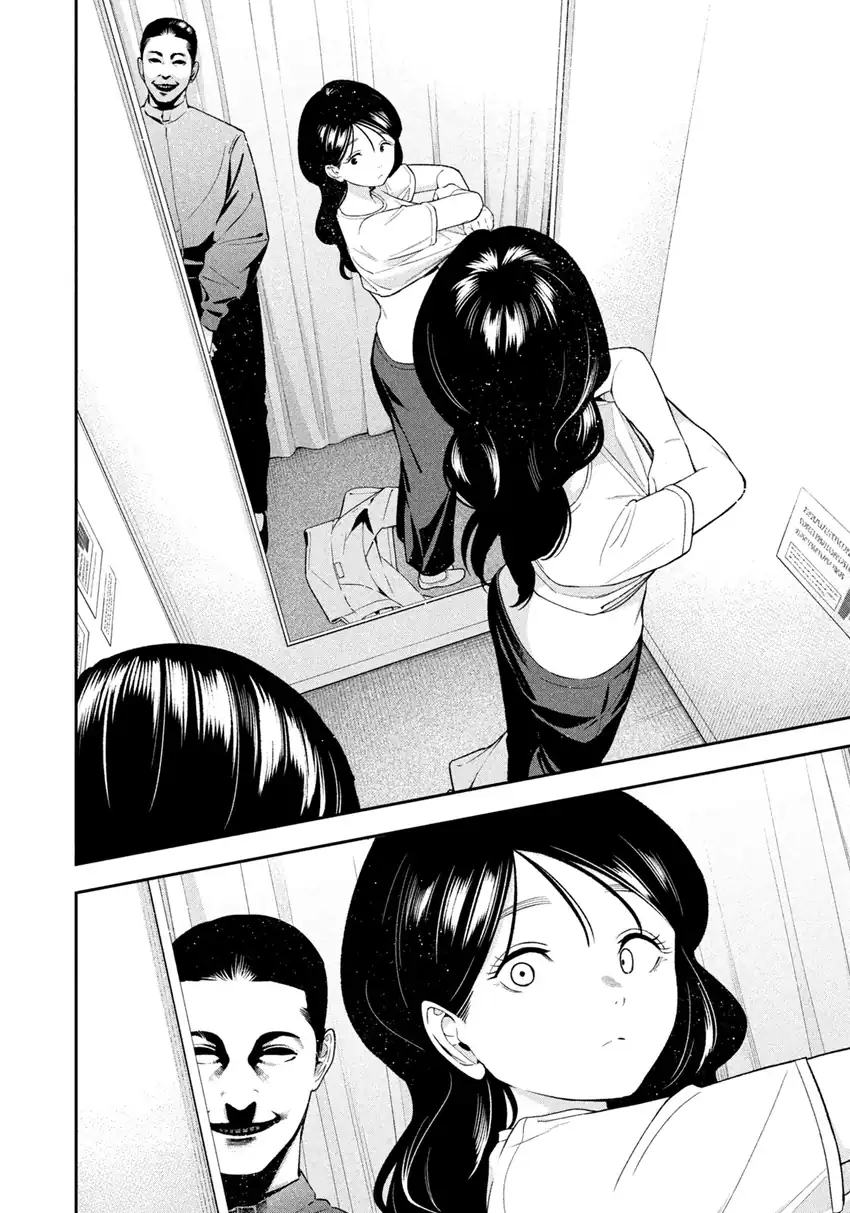 Baca Yotaka Futatabi - Chapter 18 halaman 12
