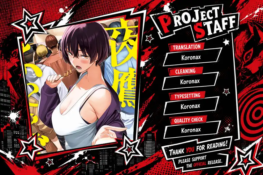 Baca Yotaka Futatabi - Chapter 23 halaman 1
