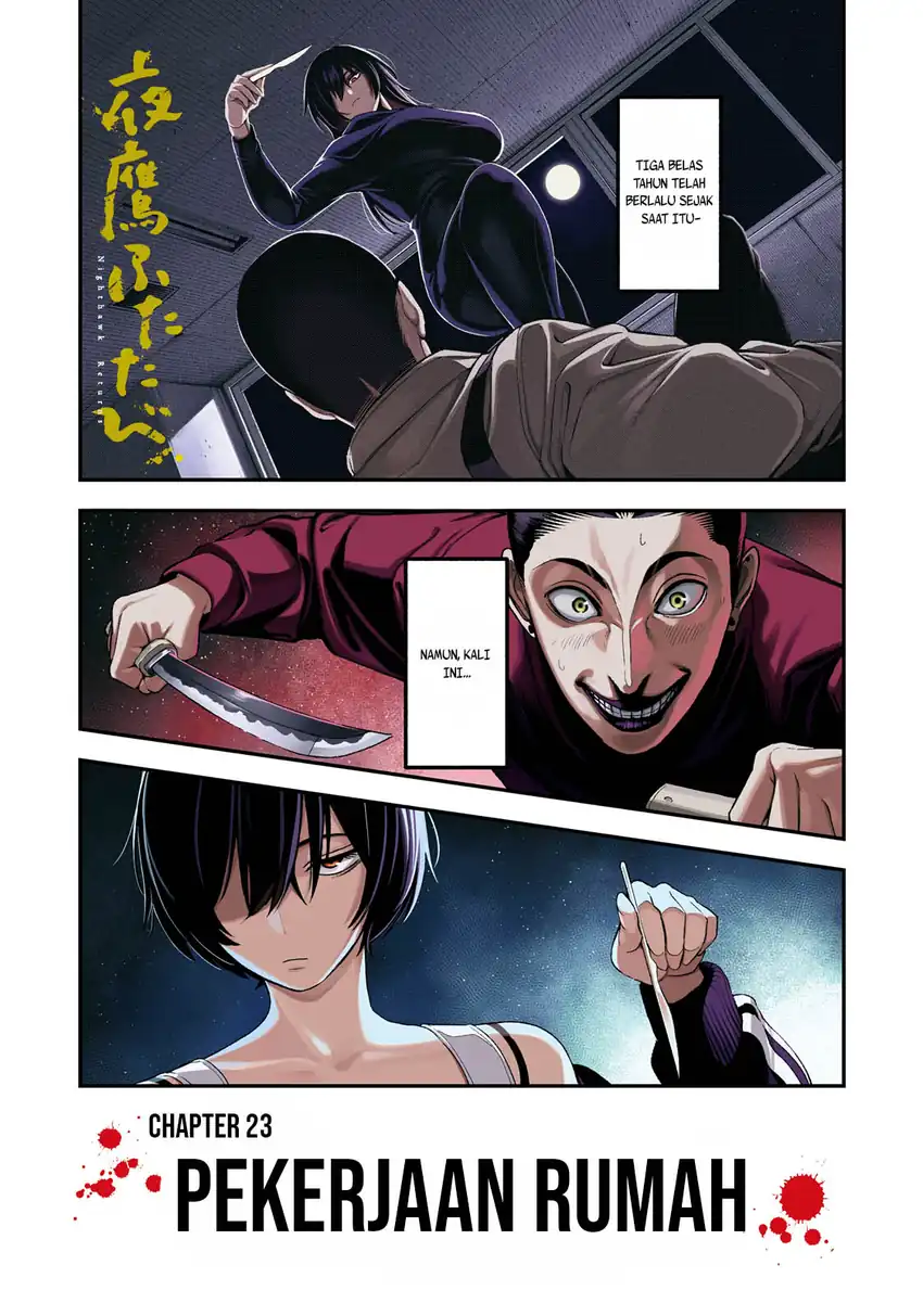 Baca Yotaka Futatabi - Chapter 23 halaman 2