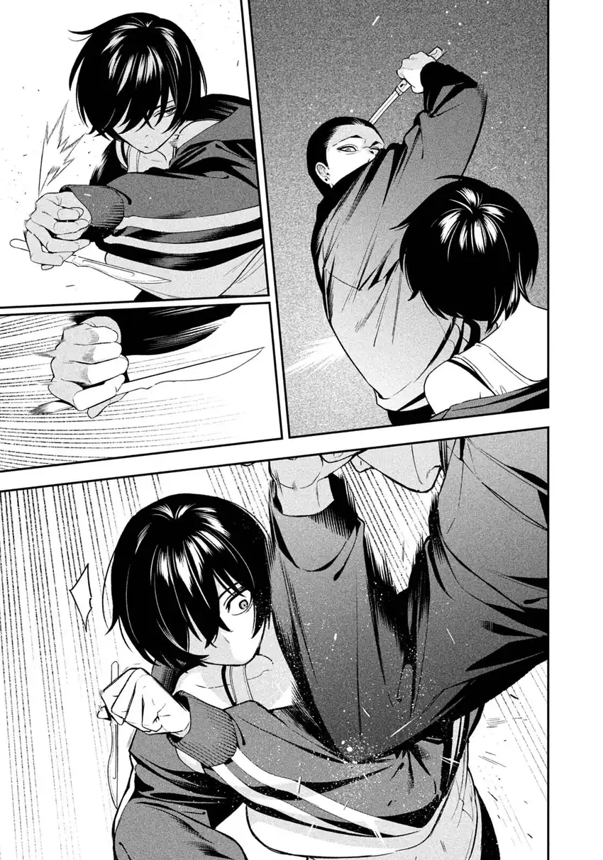 Baca Yotaka Futatabi - Chapter 23 halaman 5