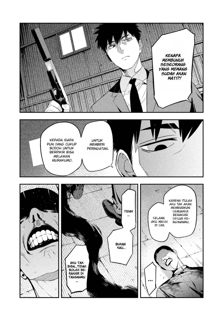 Baca Yotaka Futatabi - Chapter 24 halaman 23