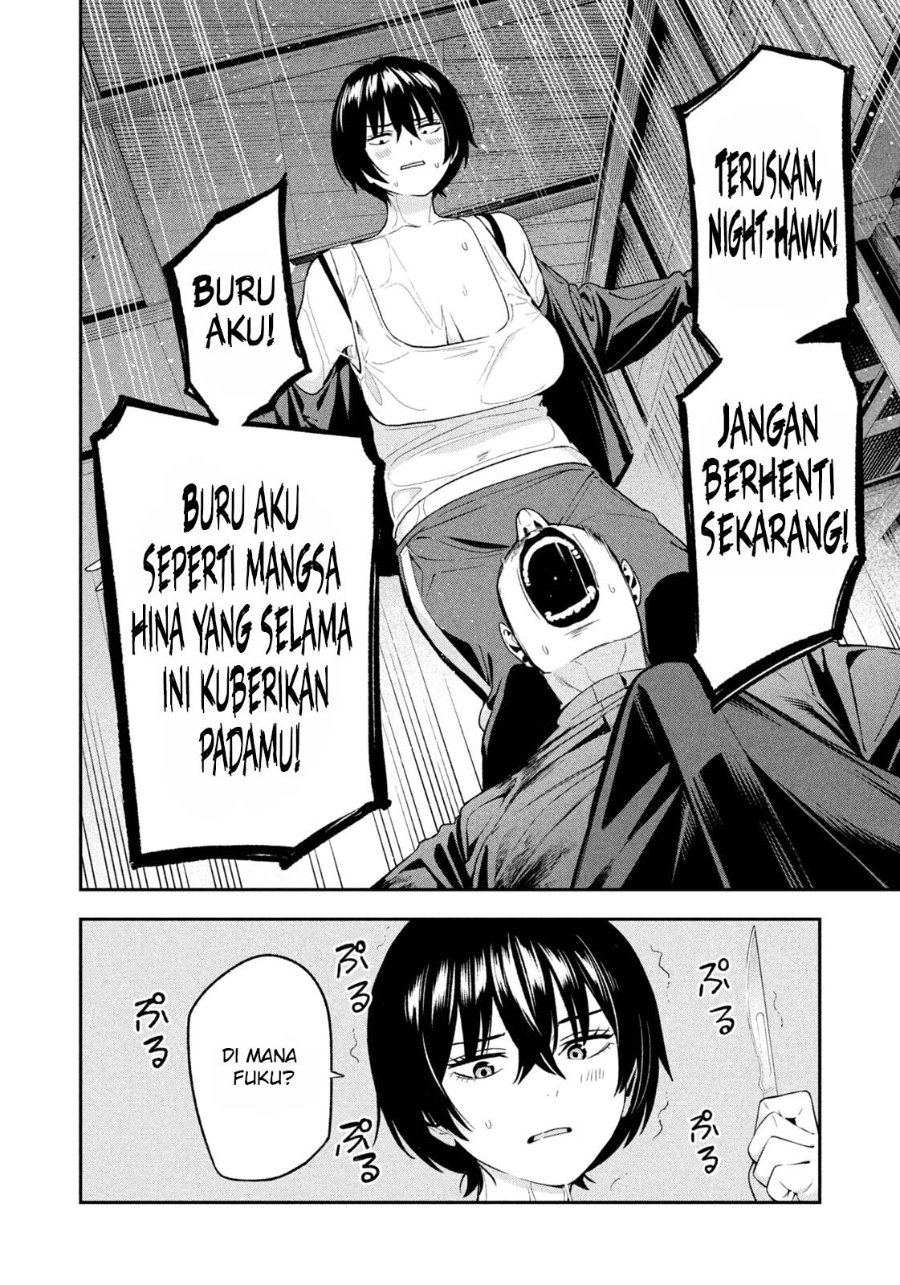 Baca Yotaka Futatabi - Chapter 24 halaman 3