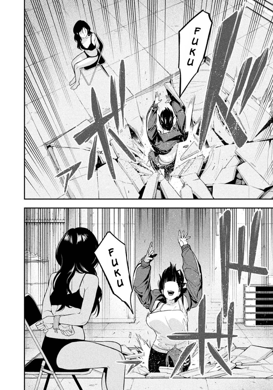 Baca Yotaka Futatabi - Chapter 24 halaman 12