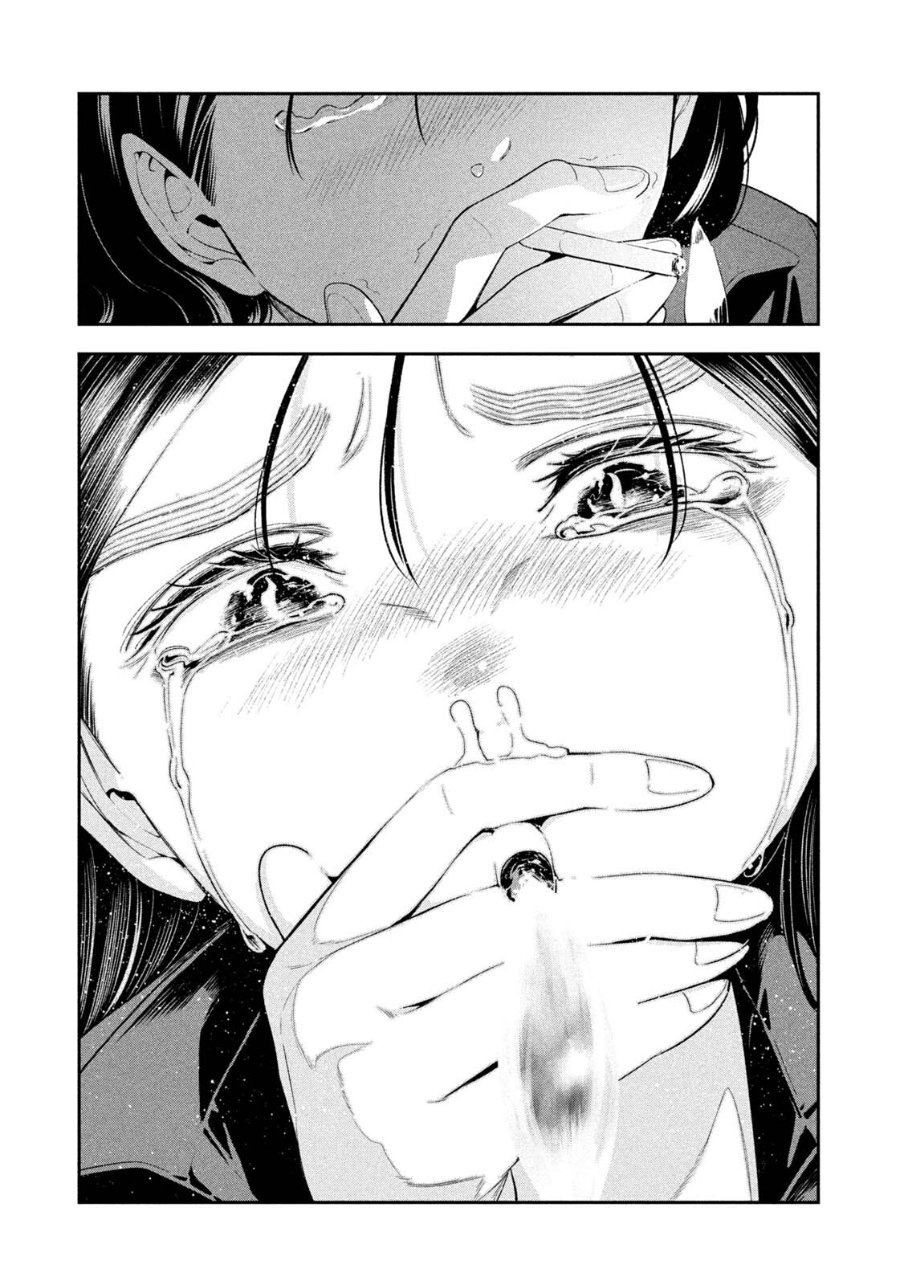 Baca Yotaka Futatabi - Chapter 25 halaman 12