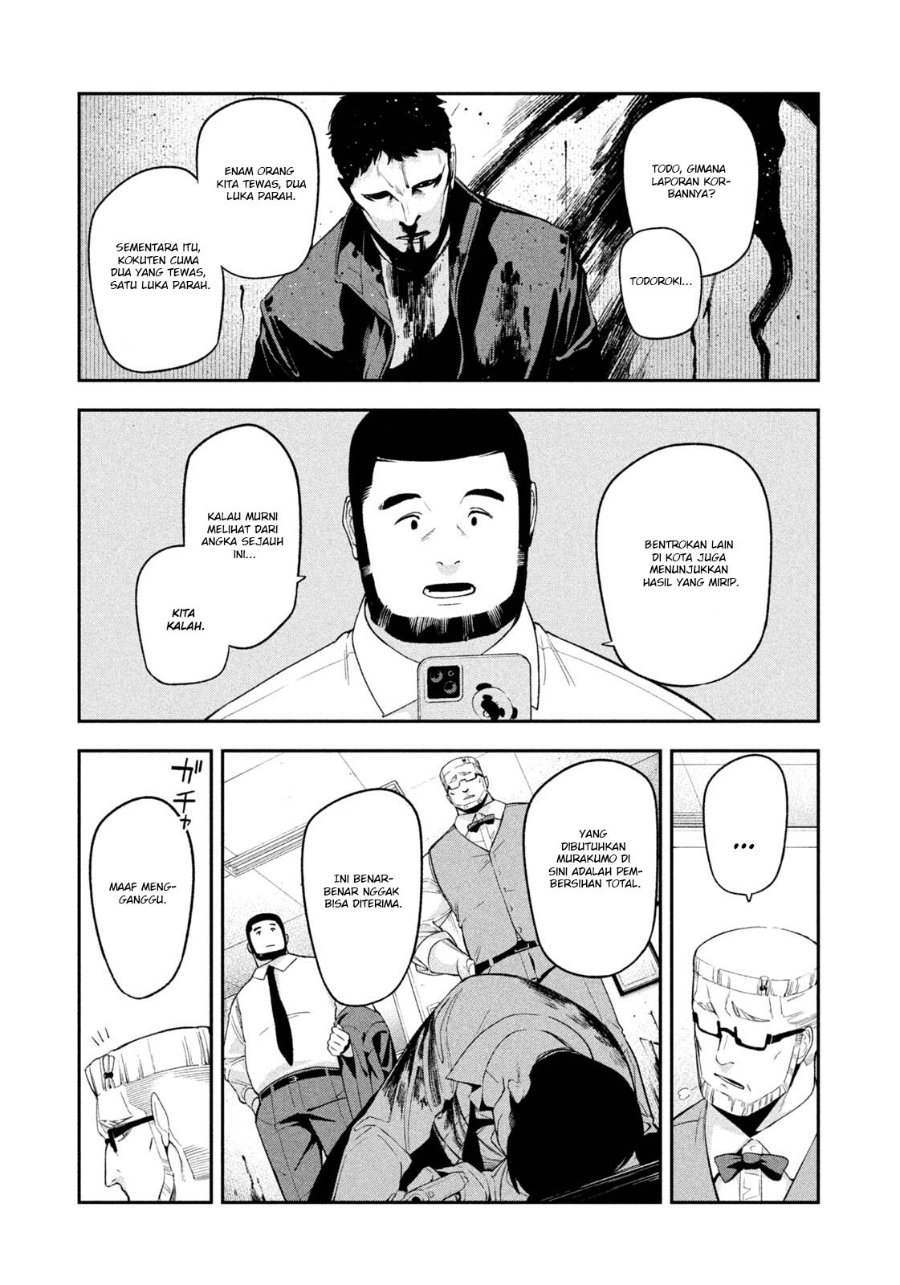 Baca Yotaka Futatabi - Chapter 25 halaman 18