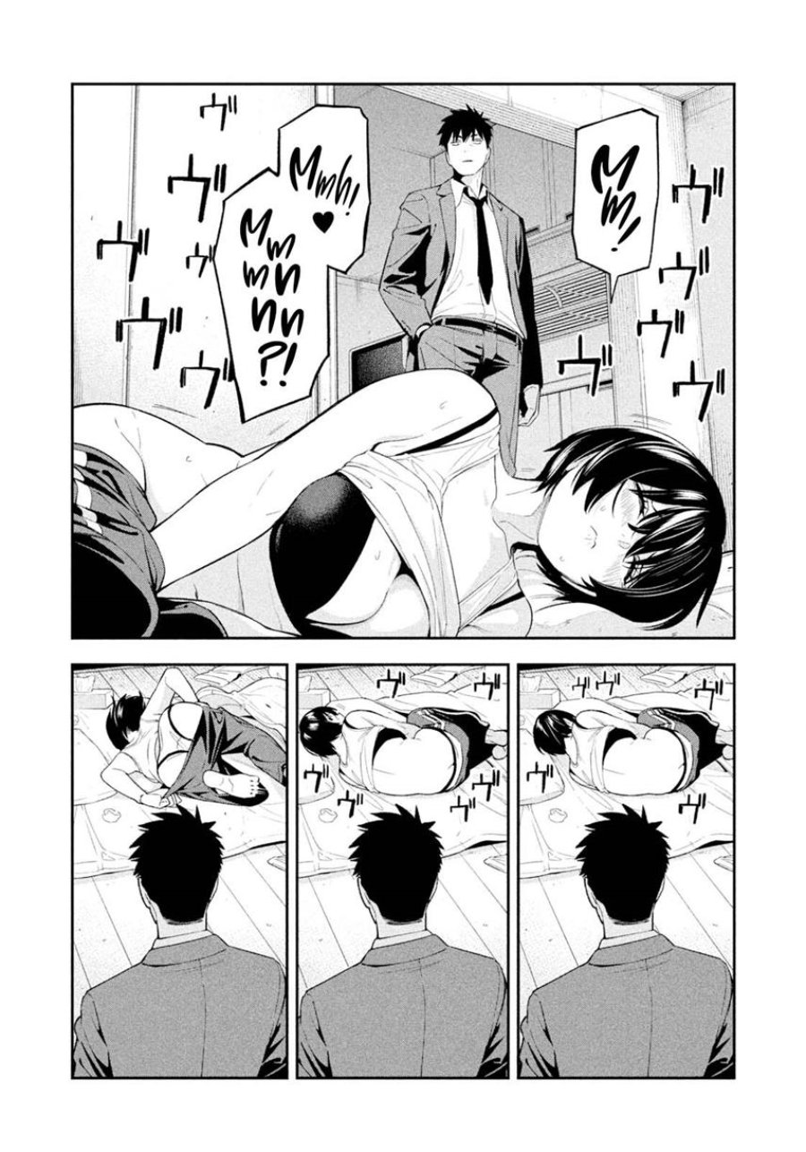 Baca Yotaka Futatabi - Chapter 26 halaman 6