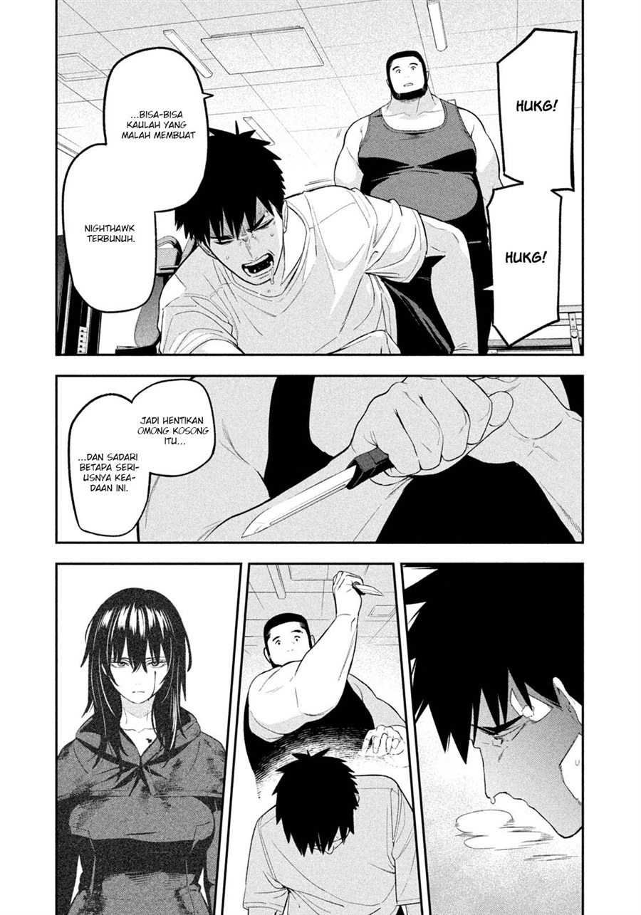 Yotaka Futatabi Chapter 27 - Page 12