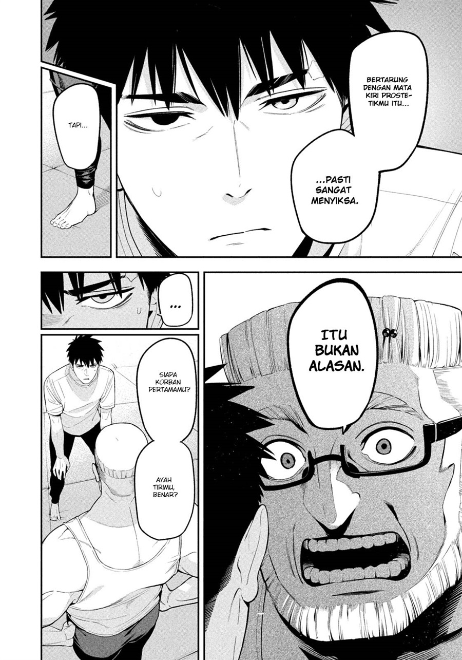 Yotaka Futatabi Chapter 27 - Page 5