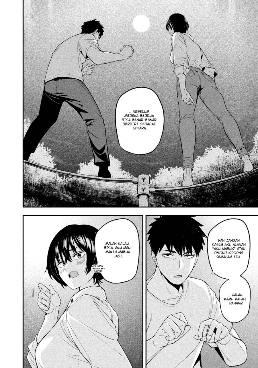 Yotaka Futatabi Chapter 28 - Page 13