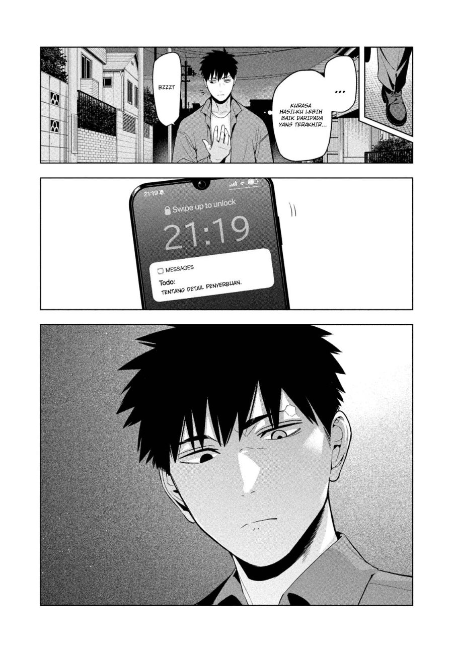 Yotaka Futatabi Chapter 28 - Page 19