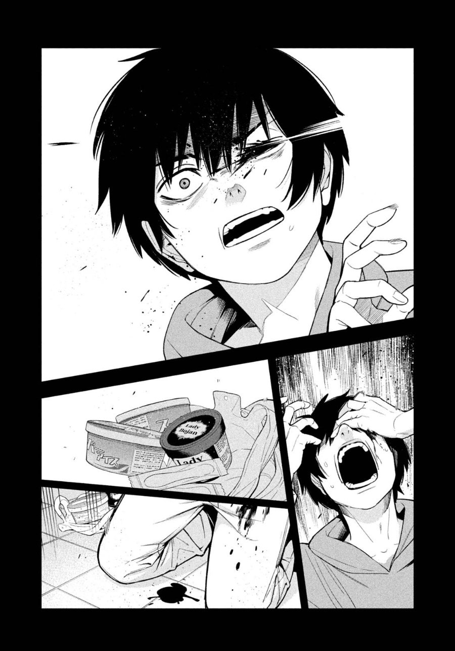 Yotaka Futatabi Chapter 28 - Page 3