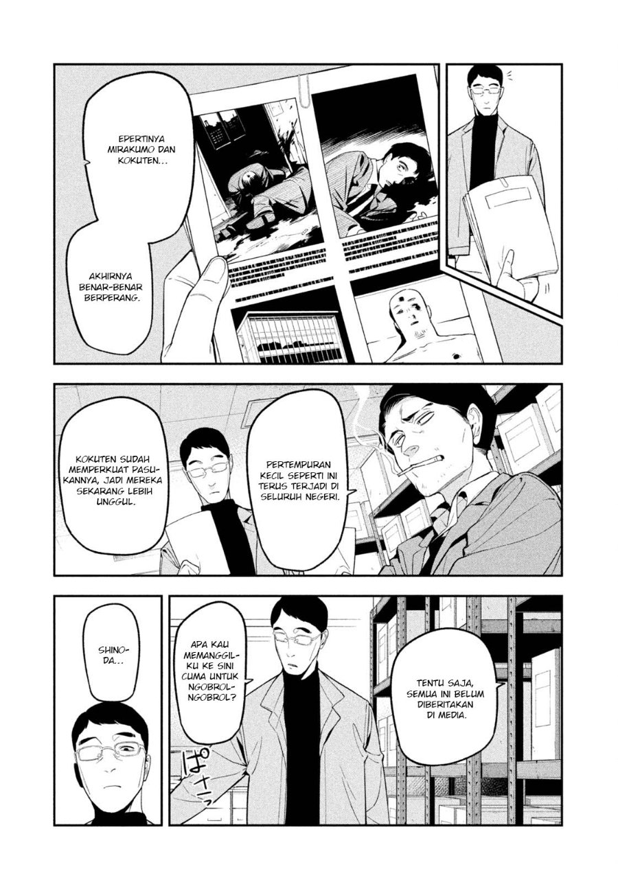 Yotaka Futatabi Chapter 29 - Page 12
