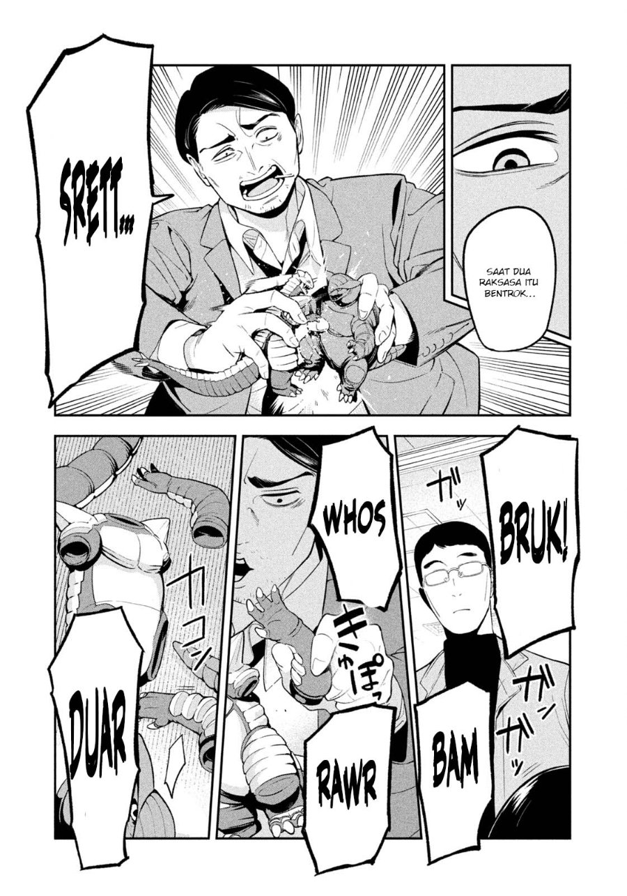Yotaka Futatabi Chapter 29 - Page 14