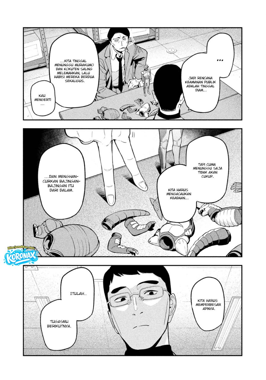 Yotaka Futatabi Chapter 29 - Page 16