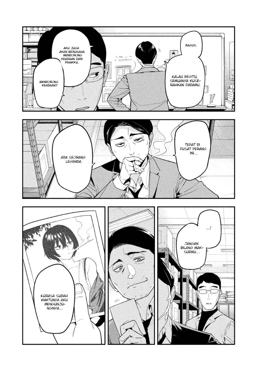 Yotaka Futatabi Chapter 29 - Page 18