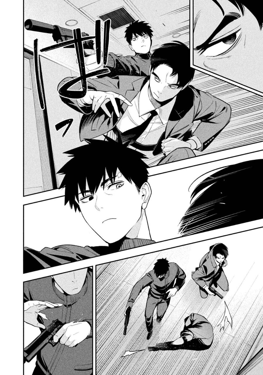 Yotaka Futatabi Chapter 29 - Page 3