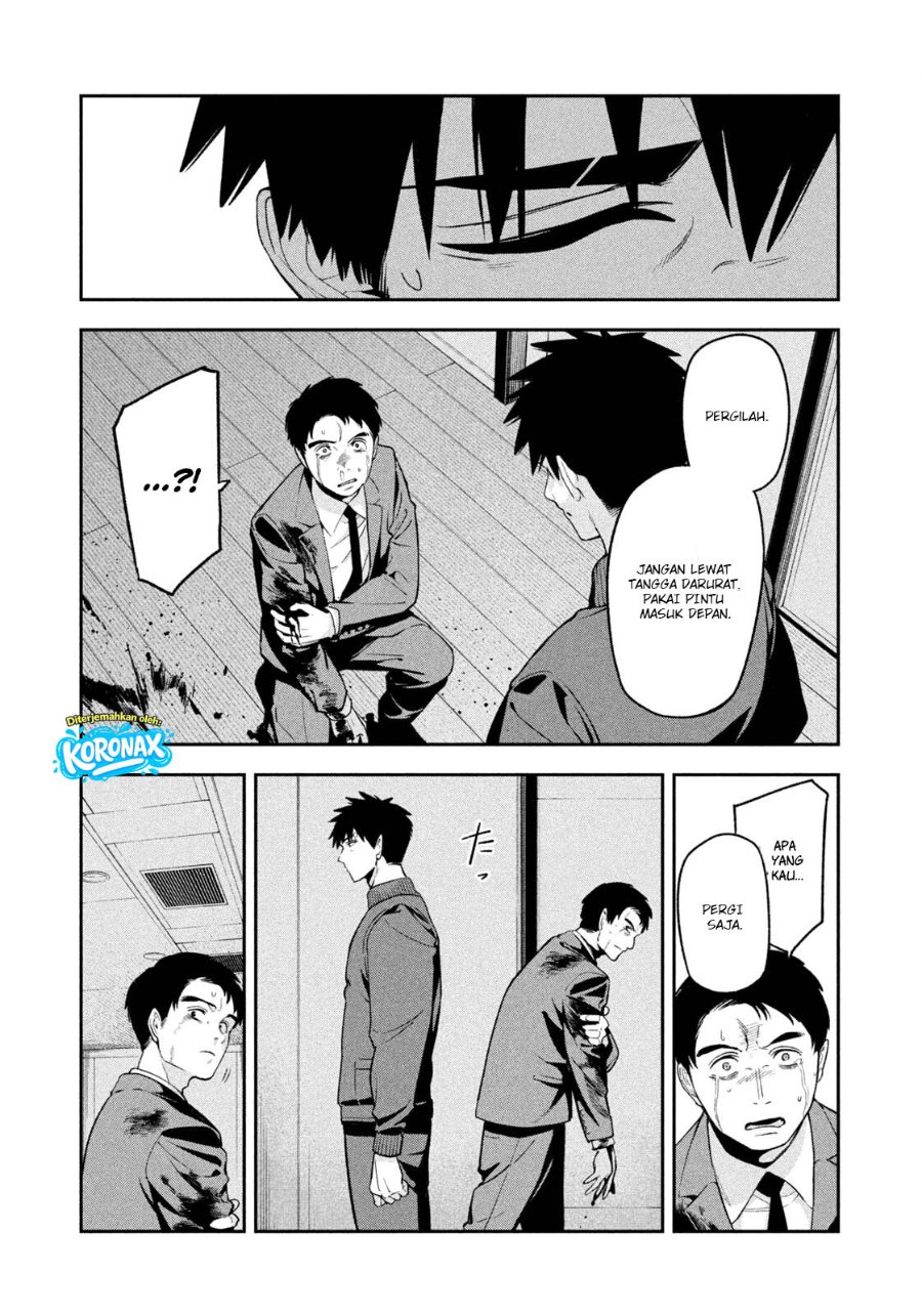 Yotaka Futatabi Chapter 29 - Page 6