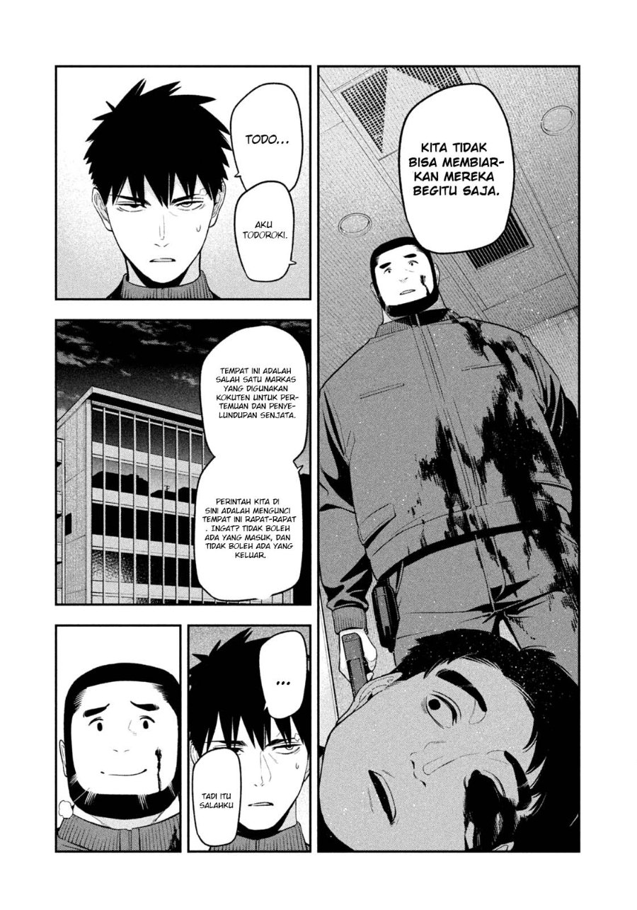 Yotaka Futatabi Chapter 29 - Page 8