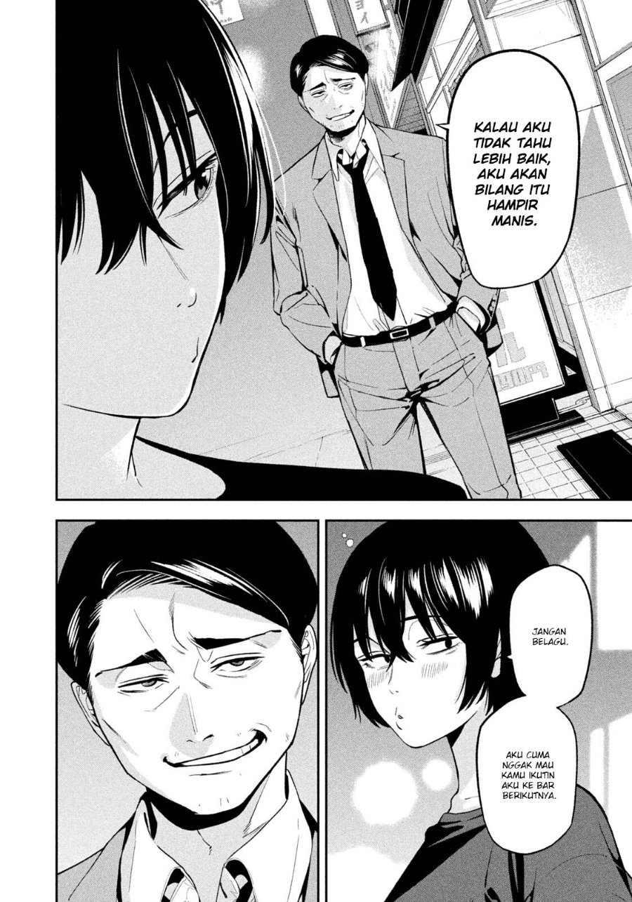 Yotaka Futatabi Chapter 30 - Page 14