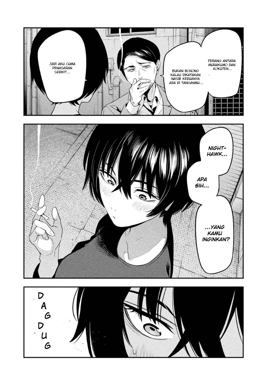 Yotaka Futatabi Chapter 30 - Page 16