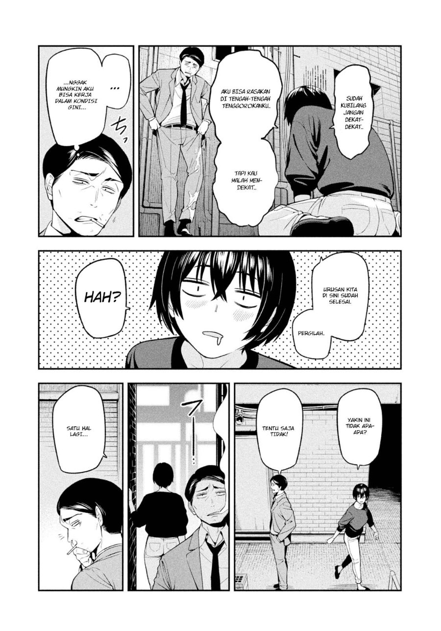 Yotaka Futatabi Chapter 30 - Page 19