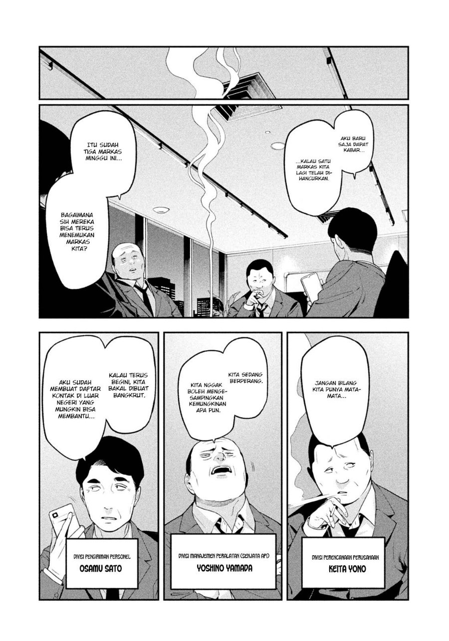 Yotaka Futatabi Chapter 31 - Page 12