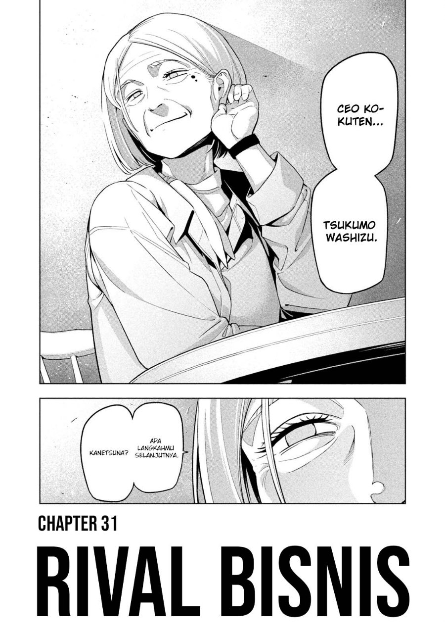 Yotaka Futatabi Chapter 31 - Page 19