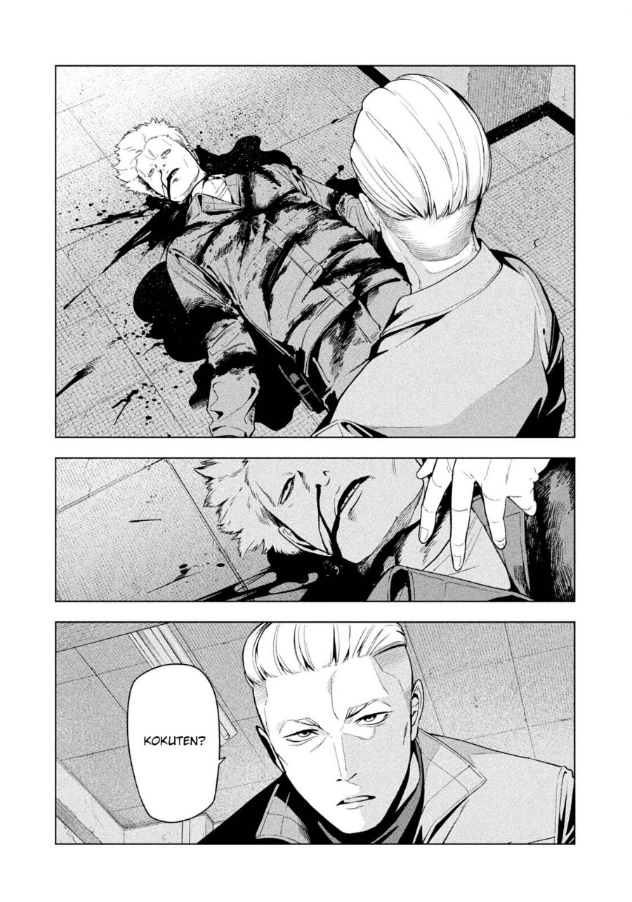 Yotaka Futatabi Chapter 31 - Page 2