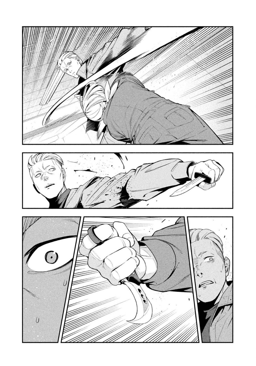 Yotaka Futatabi Chapter 31 - Page 4