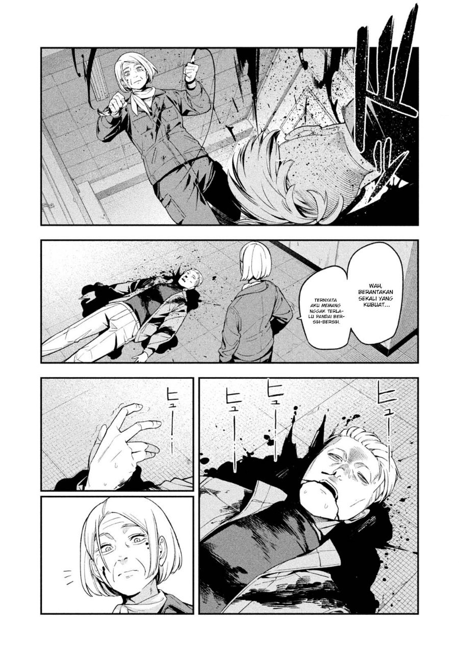 Yotaka Futatabi Chapter 31 - Page 7