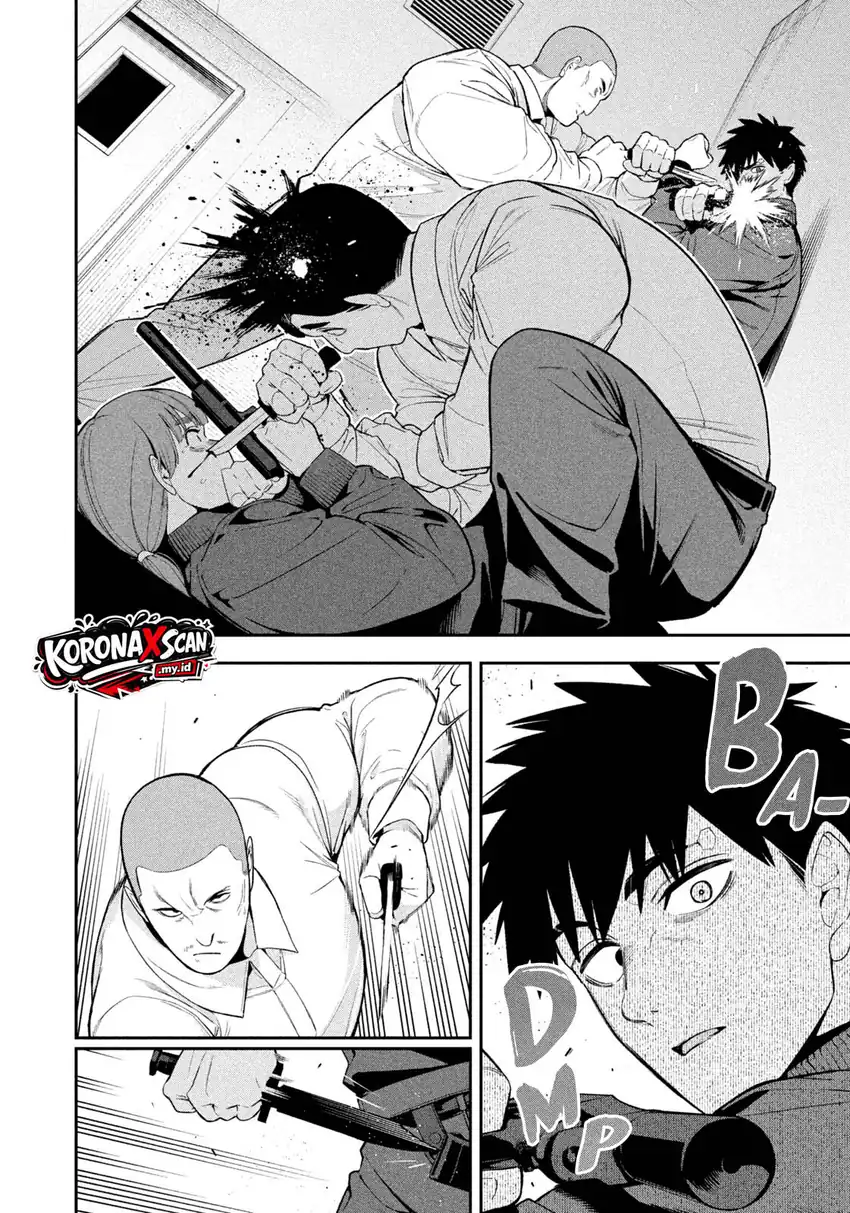 Yotaka Futatabi Chapter 32 - Page 11